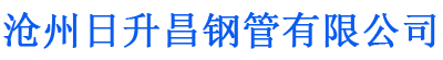 宁德螺旋地桩厂家